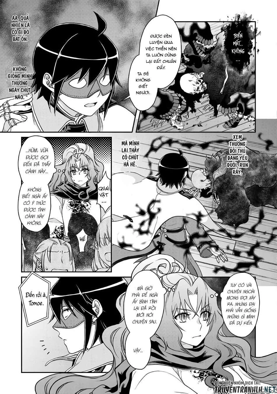 Tsuki Ga Michibiku Isekai Douchuu Chapter 40 - 17