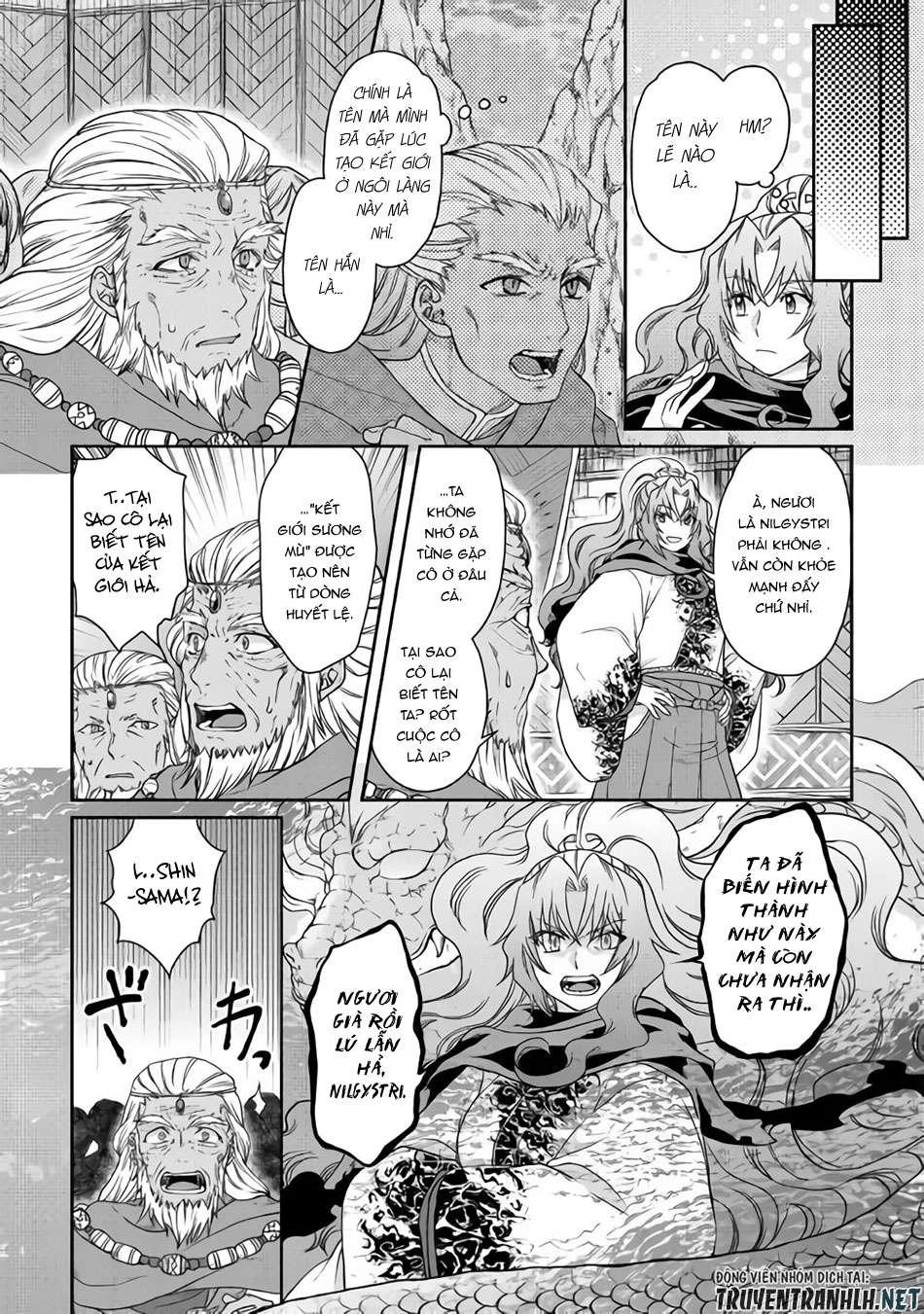 Tsuki Ga Michibiku Isekai Douchuu Chapter 40 - 19