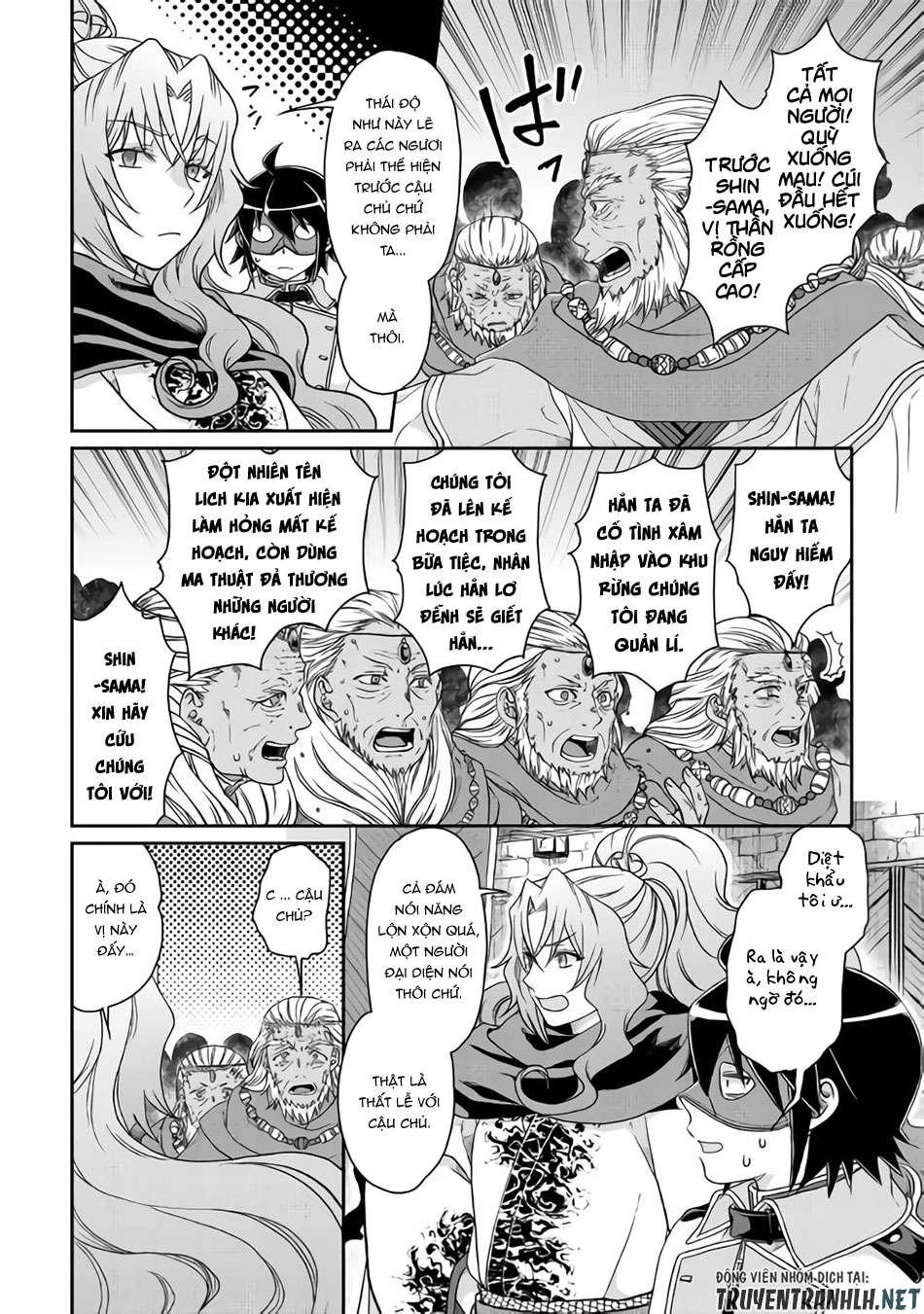 Tsuki Ga Michibiku Isekai Douchuu Chapter 40 - 20