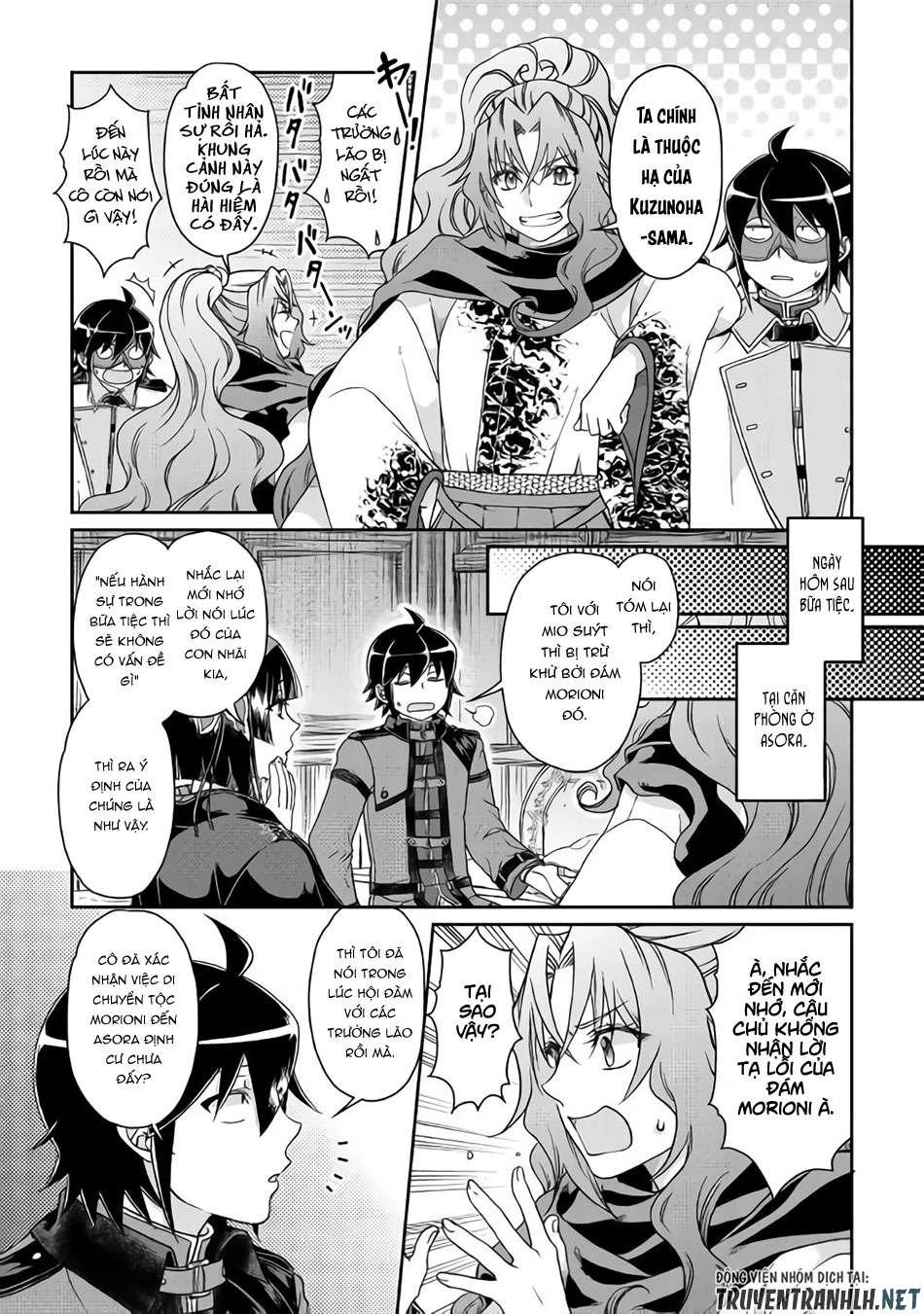 Tsuki Ga Michibiku Isekai Douchuu Chapter 40 - 21