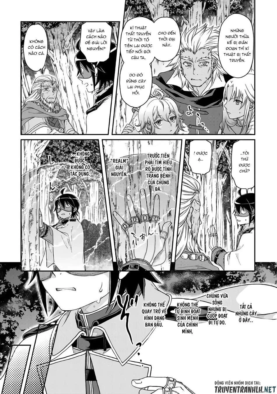 Tsuki Ga Michibiku Isekai Douchuu Chapter 40 - 23