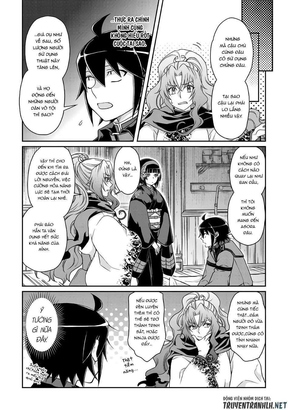 Tsuki Ga Michibiku Isekai Douchuu Chapter 40 - 24