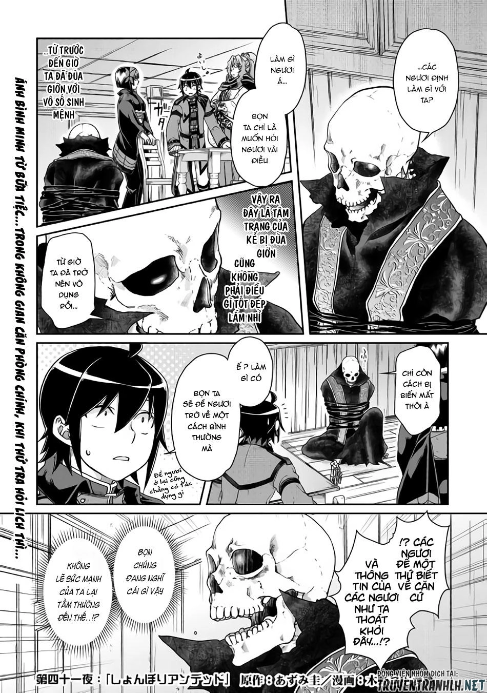 Tsuki Ga Michibiku Isekai Douchuu Chapter 41 - 2