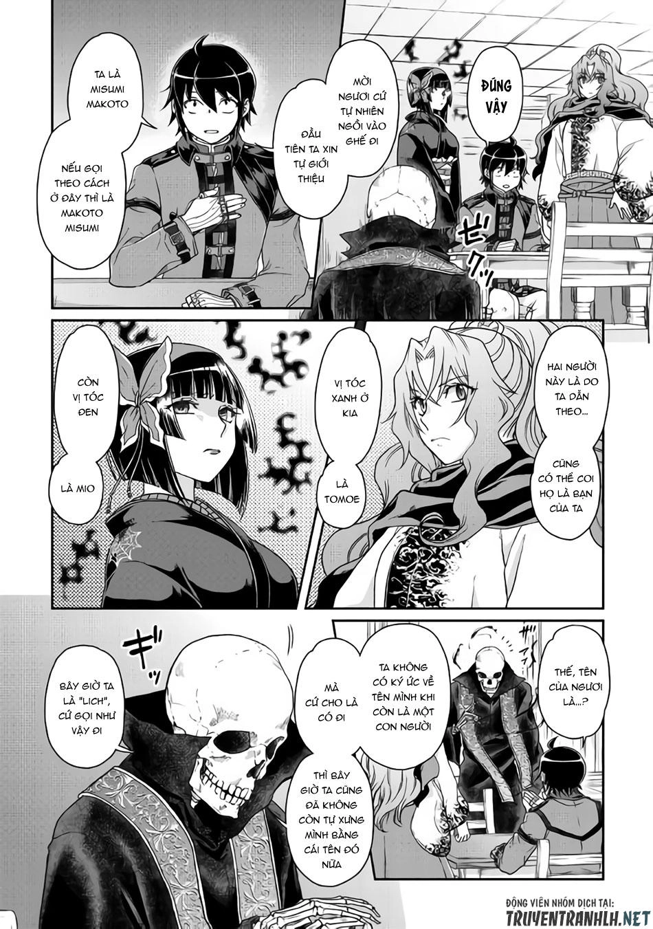 Tsuki Ga Michibiku Isekai Douchuu Chapter 41 - 3