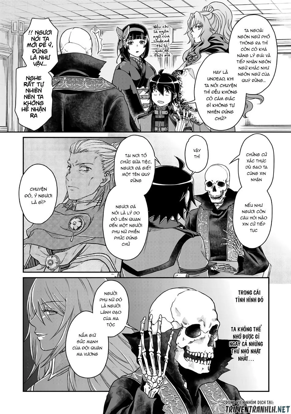 Tsuki Ga Michibiku Isekai Douchuu Chapter 41 - 7