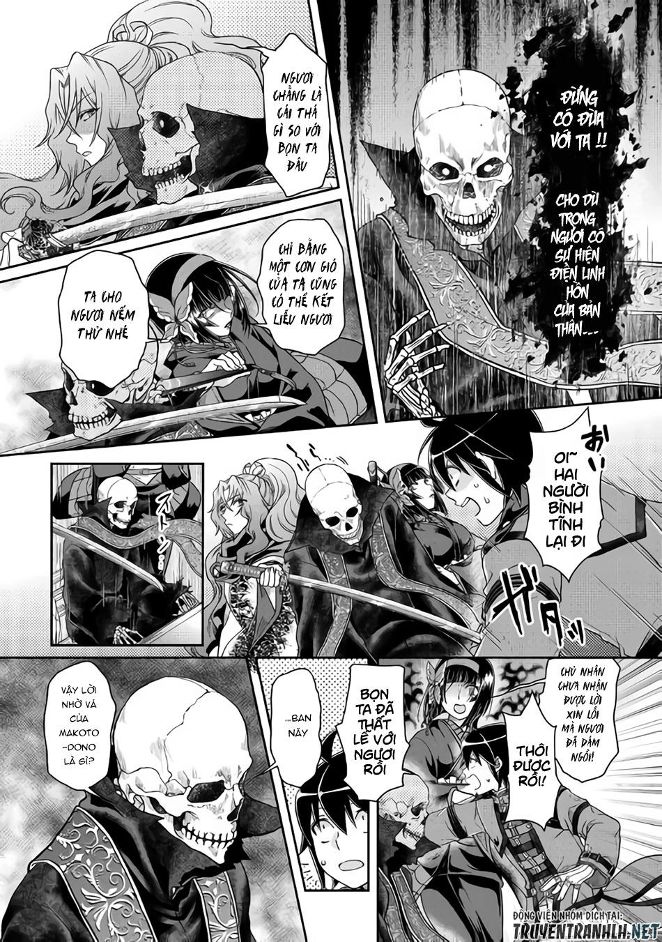 Tsuki Ga Michibiku Isekai Douchuu Chapter 41 - 11