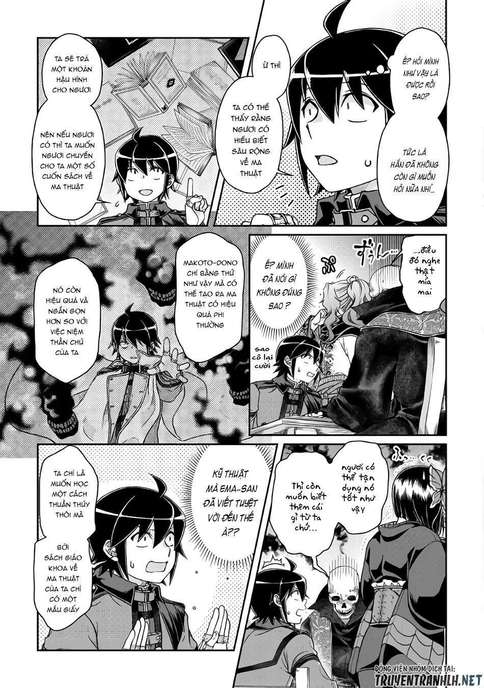 Tsuki Ga Michibiku Isekai Douchuu Chapter 41 - 12
