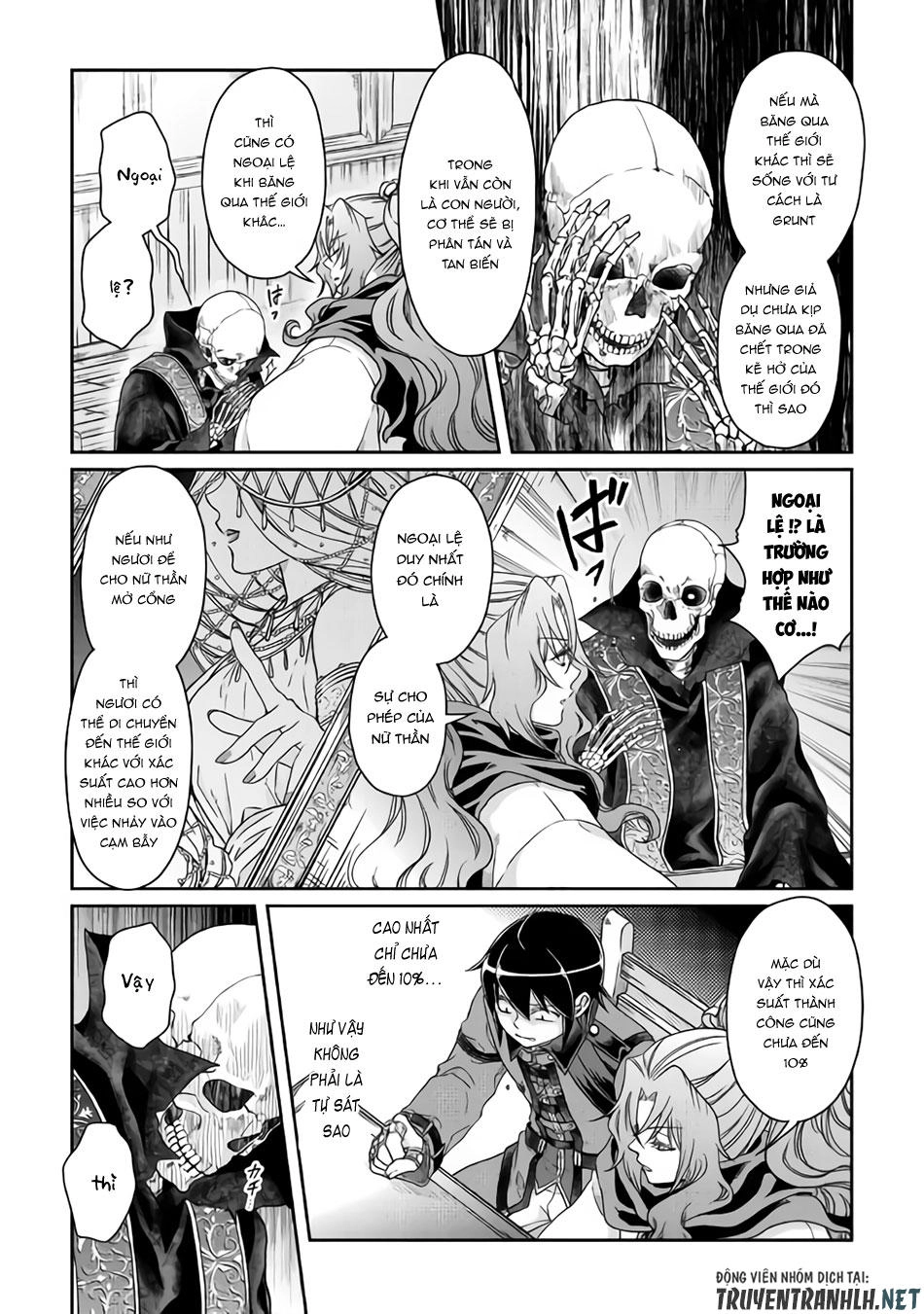 Tsuki Ga Michibiku Isekai Douchuu Chapter 41 - 18