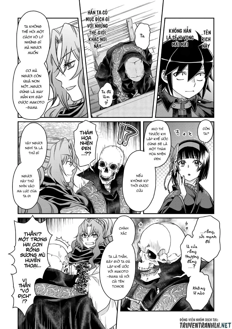 Tsuki Ga Michibiku Isekai Douchuu Chapter 41 - 19