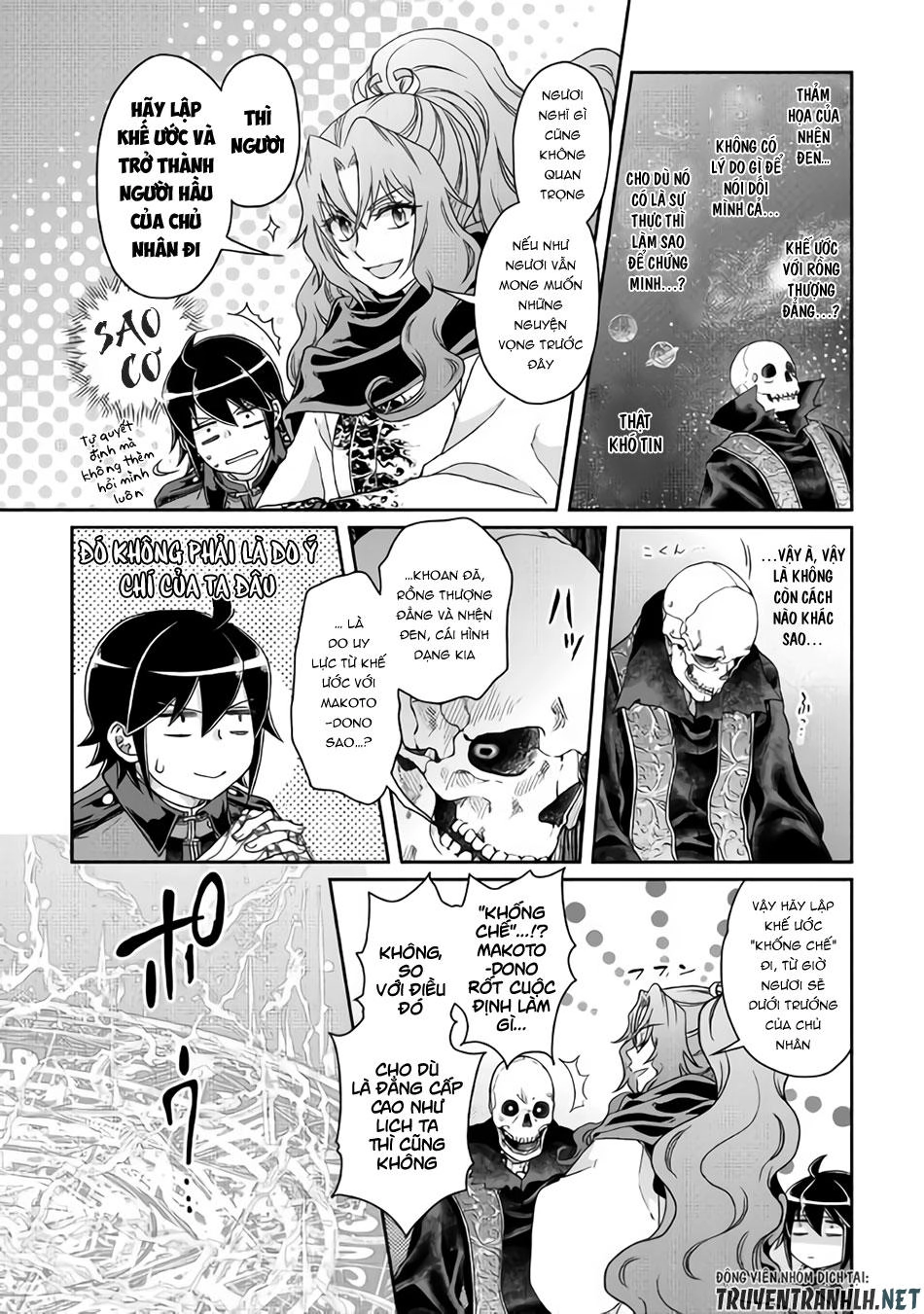 Tsuki Ga Michibiku Isekai Douchuu Chapter 41 - 20