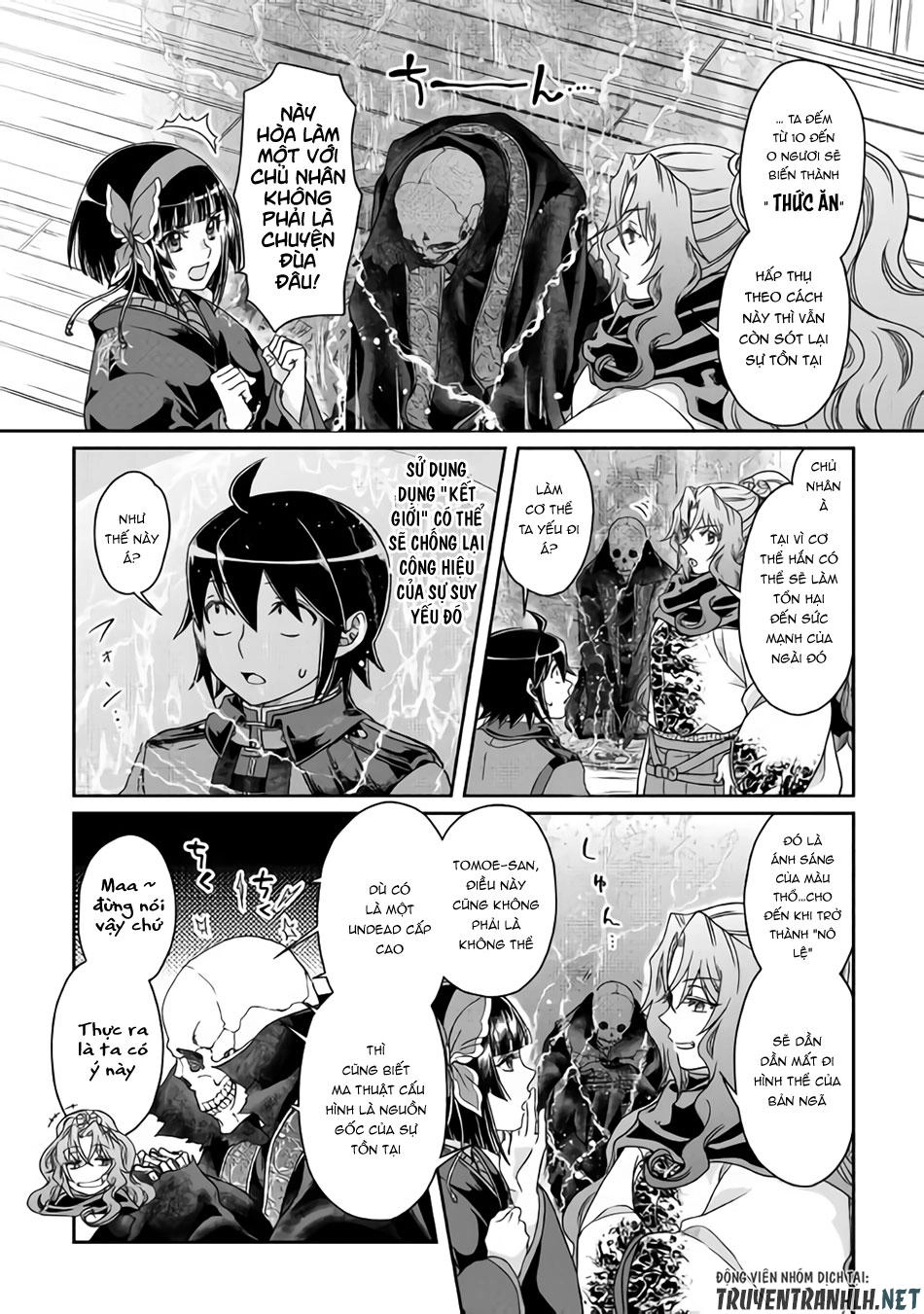 Tsuki Ga Michibiku Isekai Douchuu Chapter 41 - 21