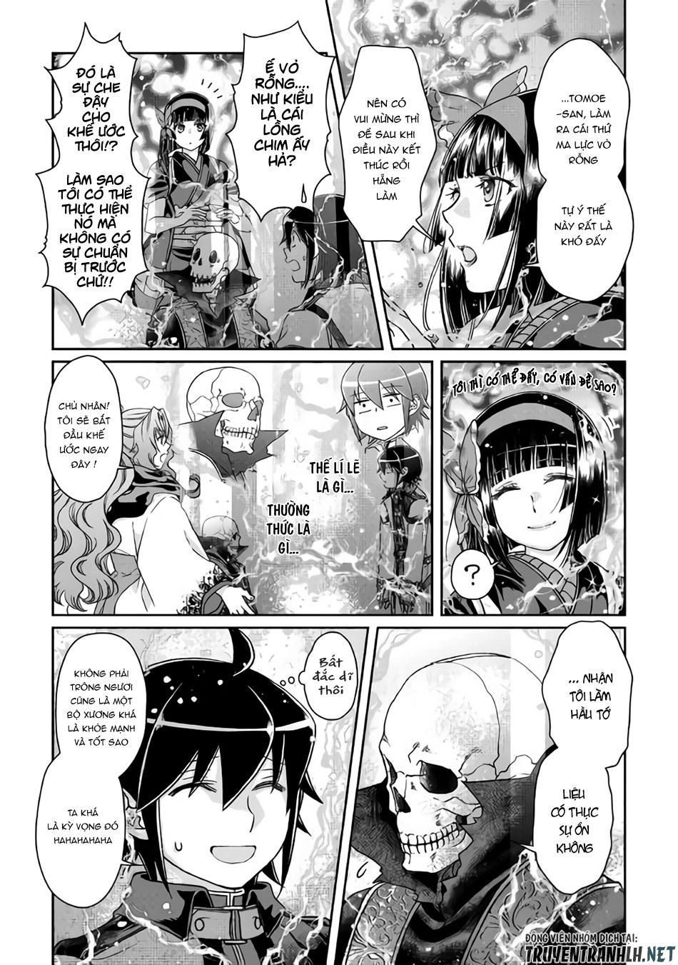 Tsuki Ga Michibiku Isekai Douchuu Chapter 41 - 23