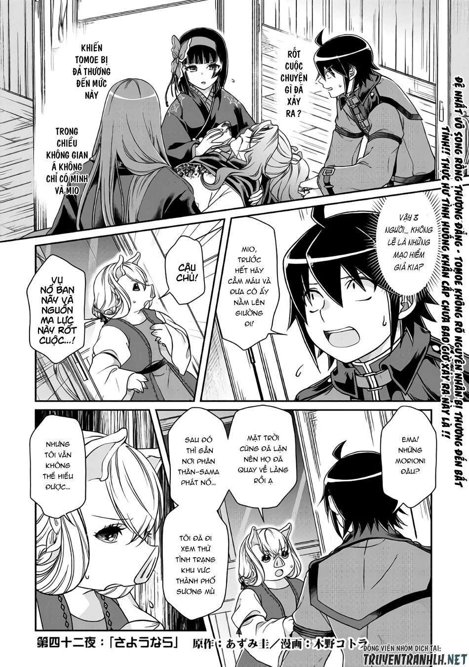 Tsuki Ga Michibiku Isekai Douchuu Chapter 42 - 2