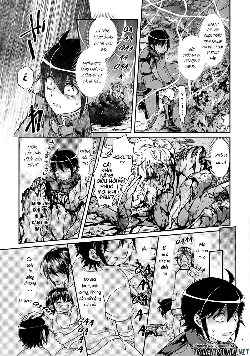 Tsuki Ga Michibiku Isekai Douchuu Chapter 42 - 6