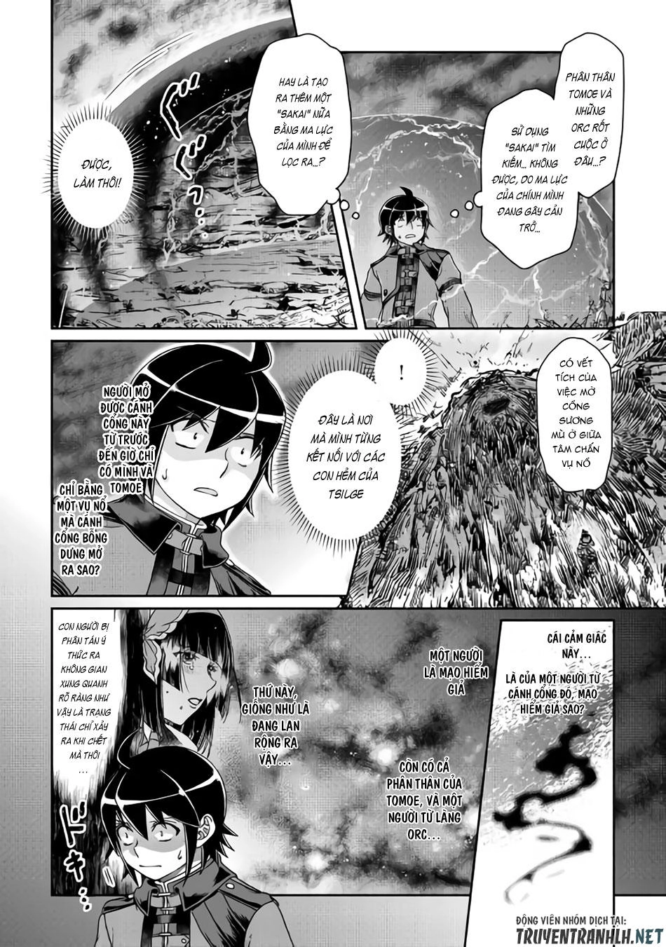 Tsuki Ga Michibiku Isekai Douchuu Chapter 42 - 11