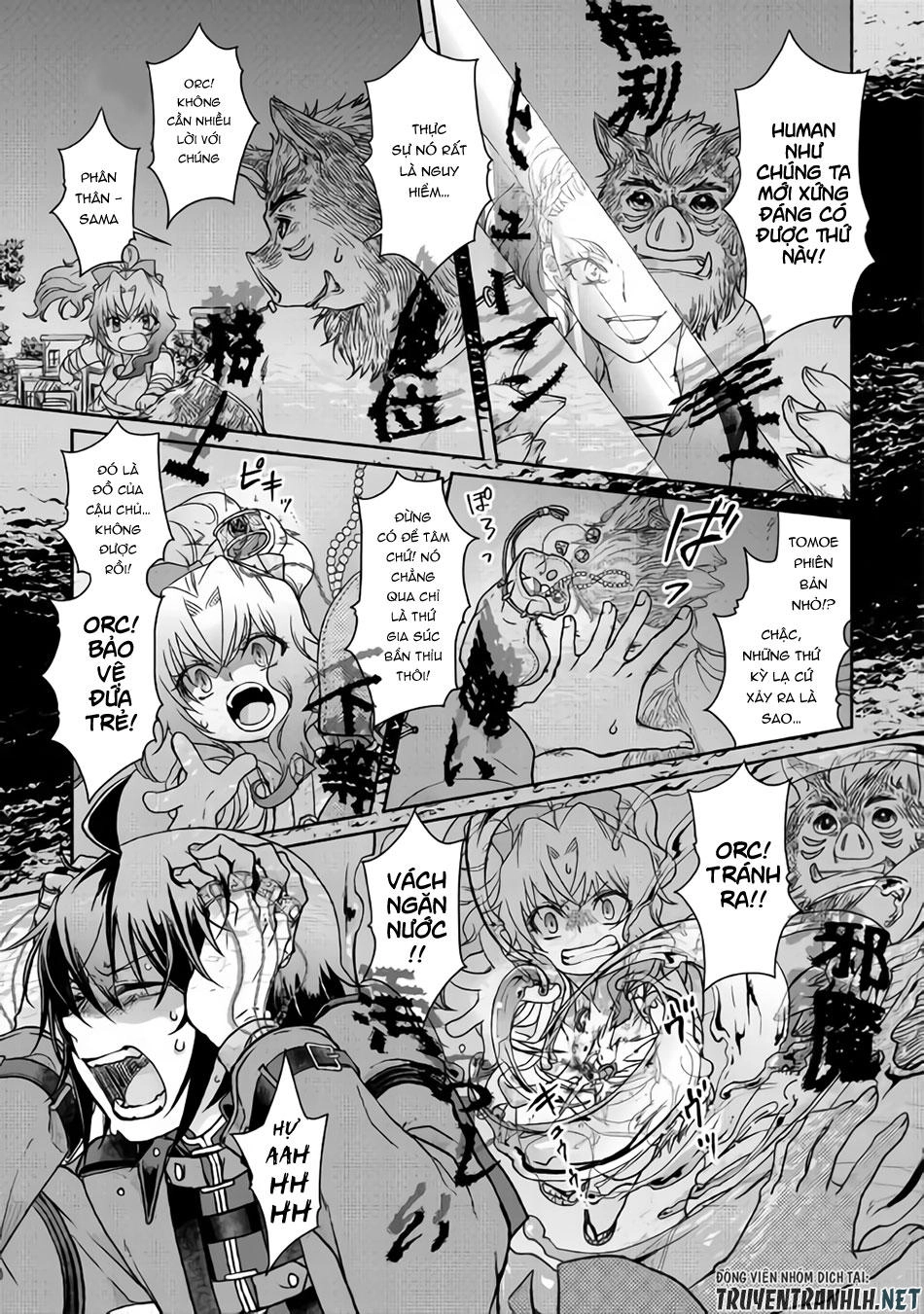 Tsuki Ga Michibiku Isekai Douchuu Chapter 42 - 14