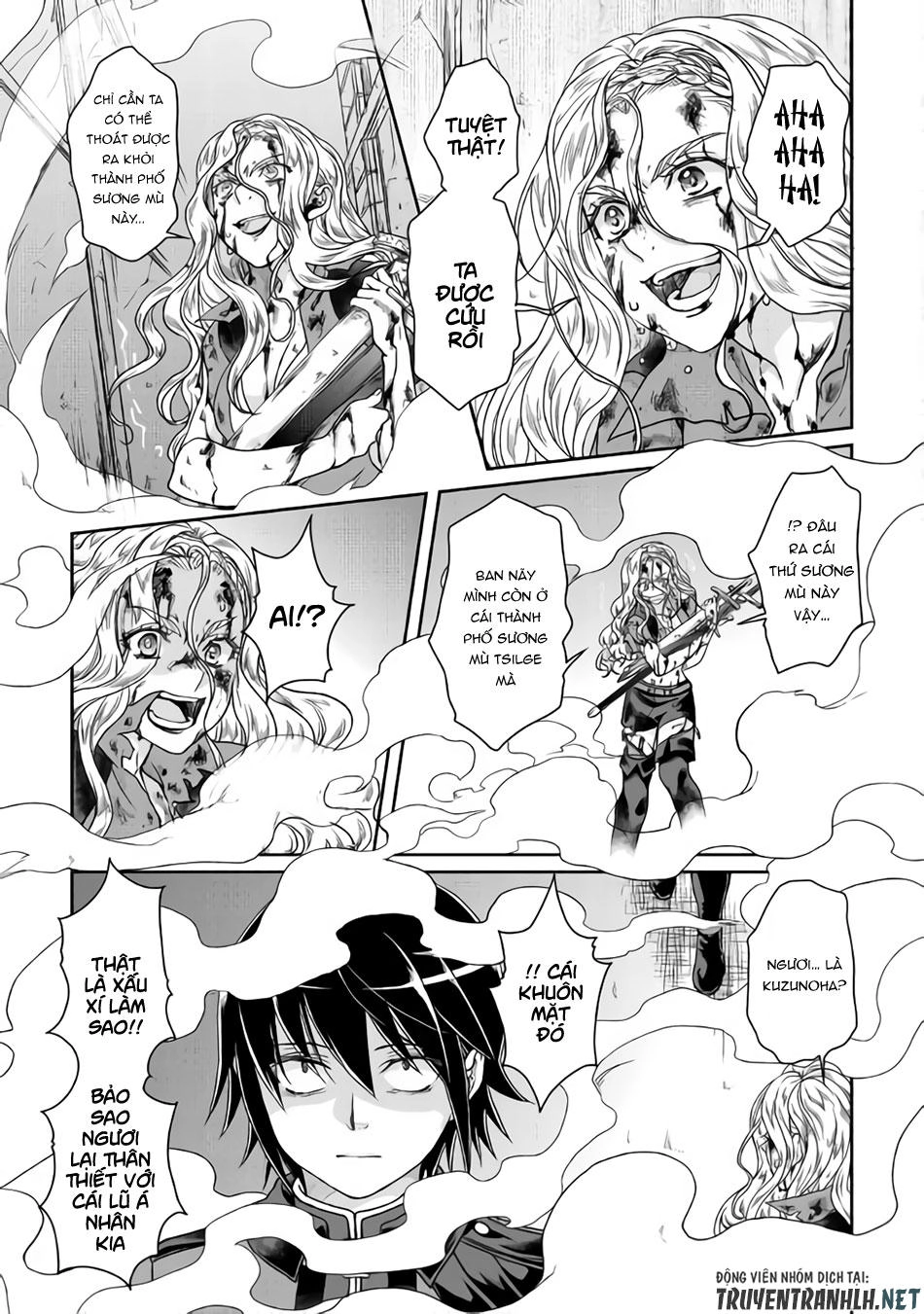 Tsuki Ga Michibiku Isekai Douchuu Chapter 42 - 16