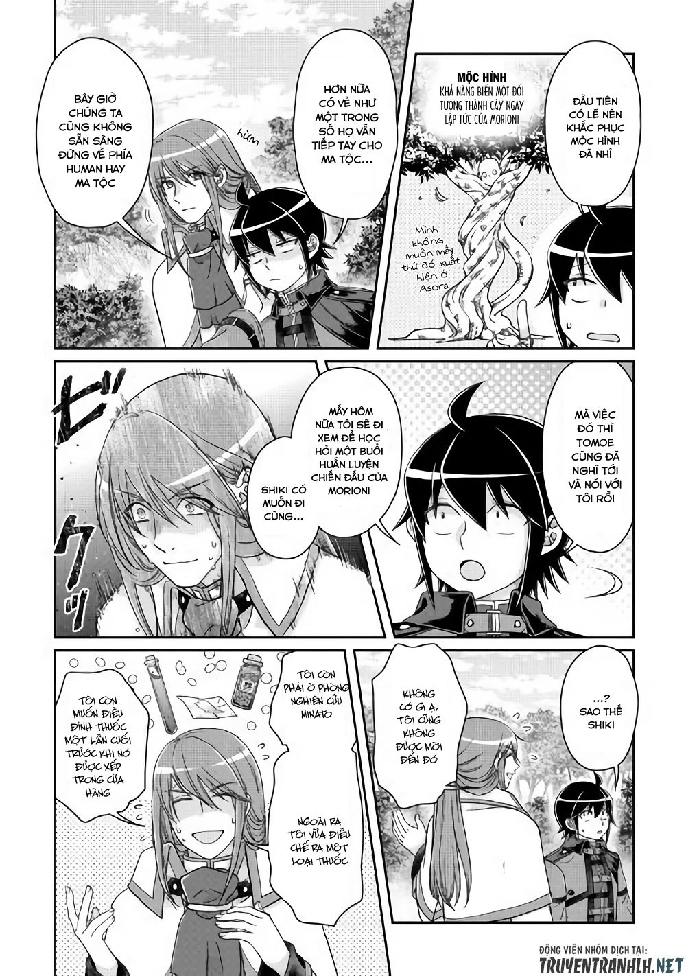 Tsuki Ga Michibiku Isekai Douchuu Chapter 43 - 14