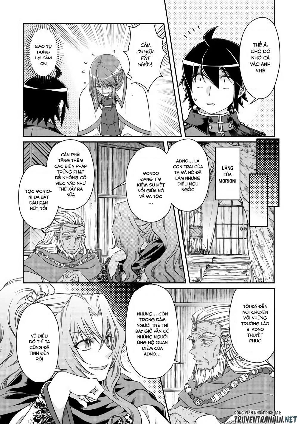 Tsuki Ga Michibiku Isekai Douchuu Chapter 43 - 15