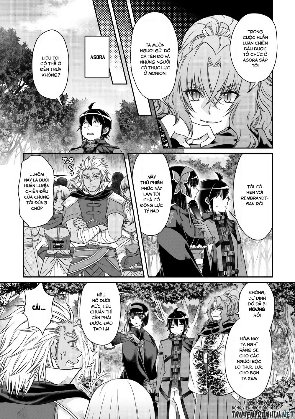 Tsuki Ga Michibiku Isekai Douchuu Chapter 43 - 16