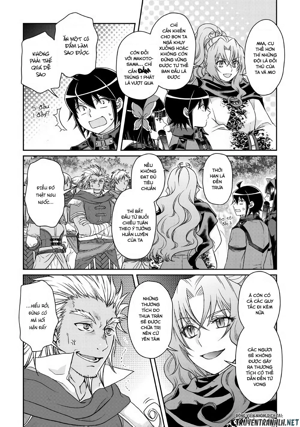 Tsuki Ga Michibiku Isekai Douchuu Chapter 43 - 18