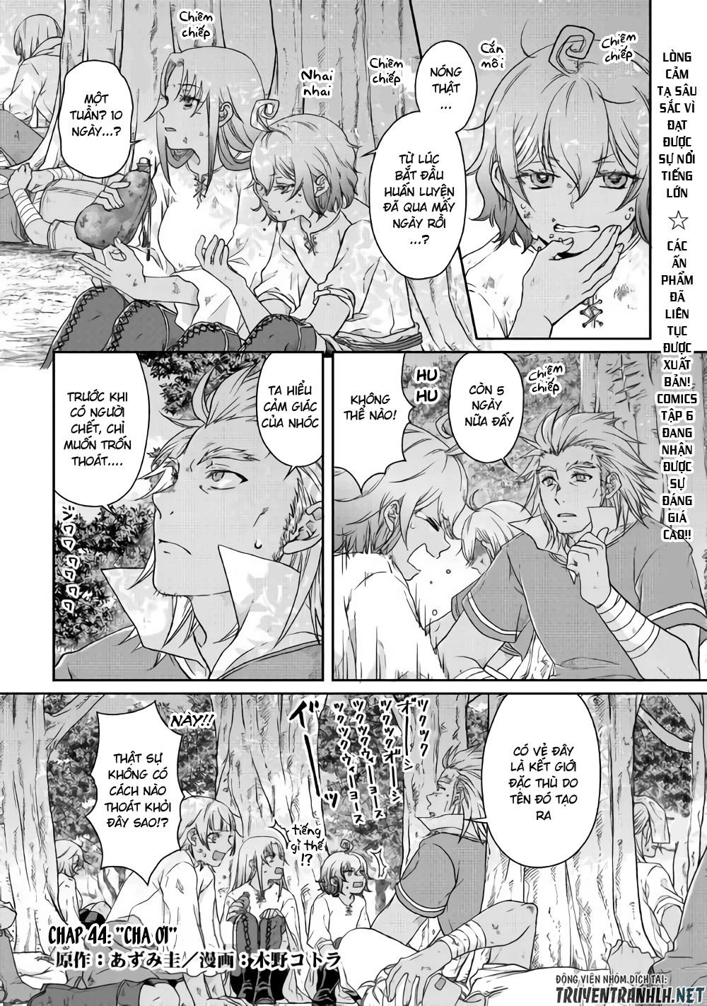 Tsuki Ga Michibiku Isekai Douchuu Chapter 44 - 2