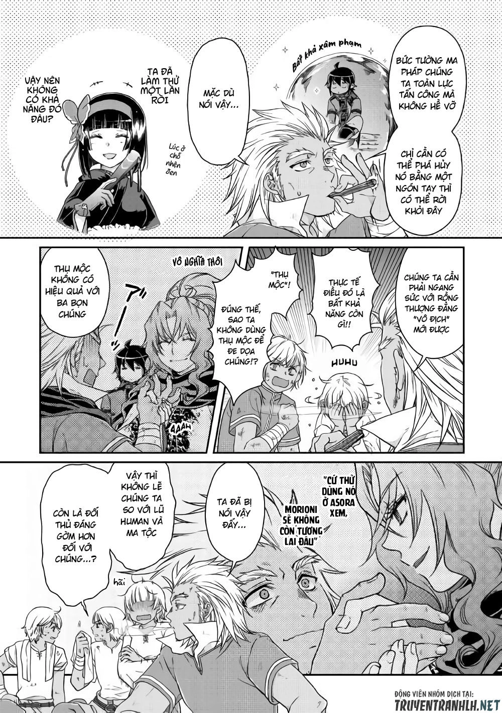 Tsuki Ga Michibiku Isekai Douchuu Chapter 44 - 3