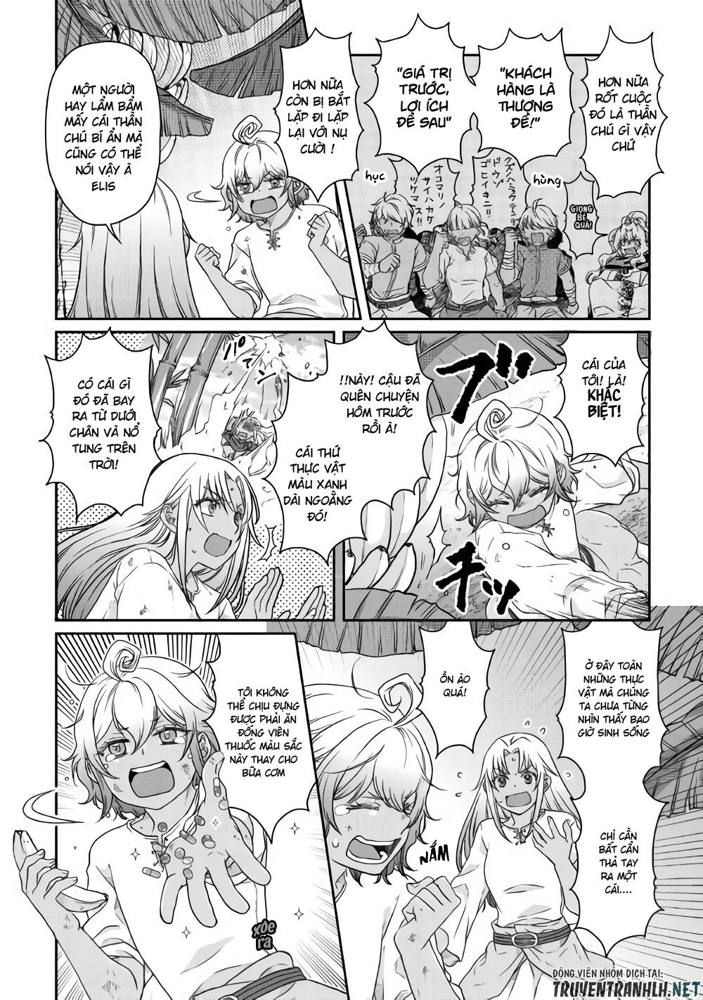 Tsuki Ga Michibiku Isekai Douchuu Chapter 44 - 5