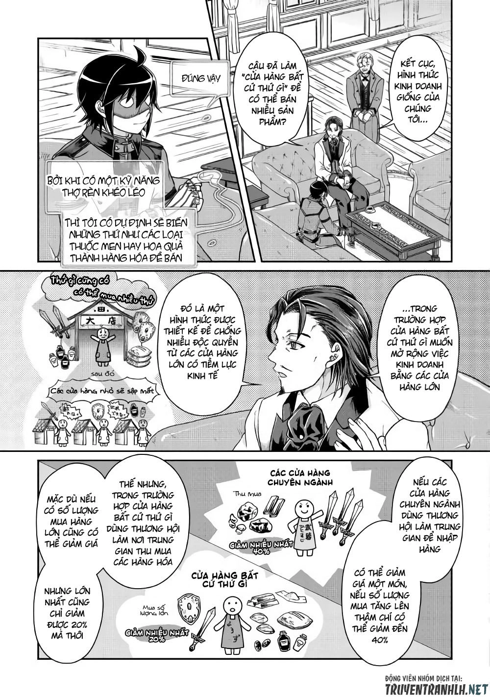 Tsuki Ga Michibiku Isekai Douchuu Chapter 44 - 8