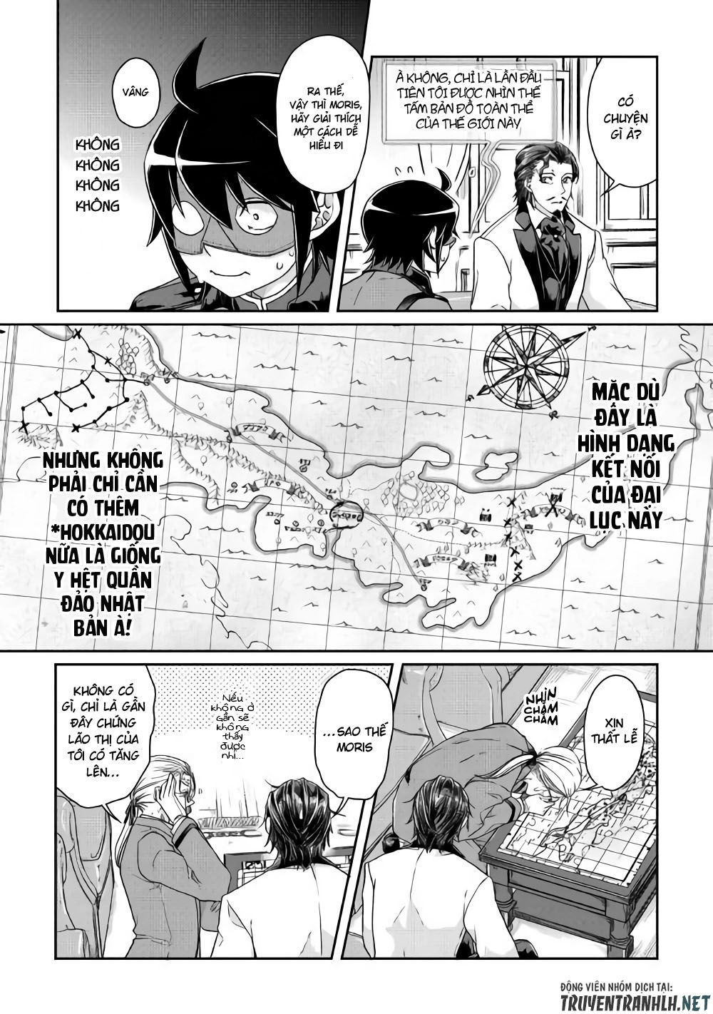 Tsuki Ga Michibiku Isekai Douchuu Chapter 44 - 12