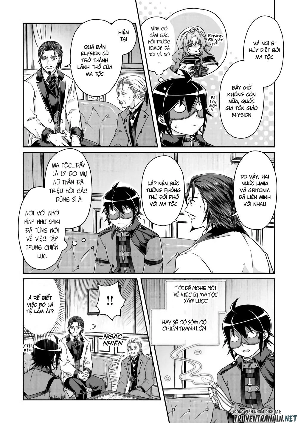 Tsuki Ga Michibiku Isekai Douchuu Chapter 44 - 14