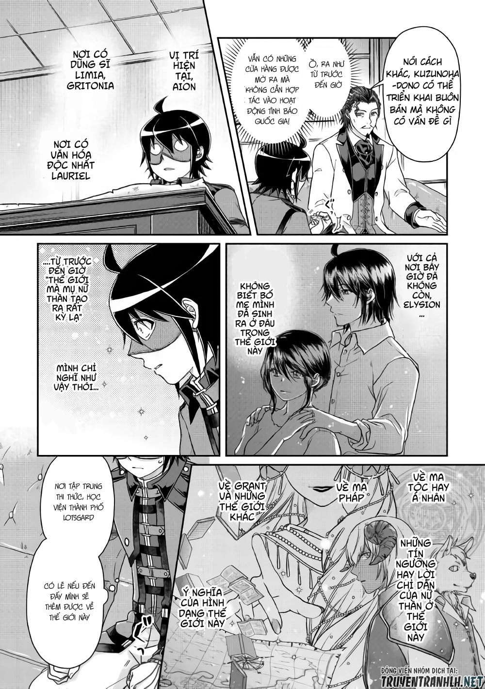 Tsuki Ga Michibiku Isekai Douchuu Chapter 44 - 16