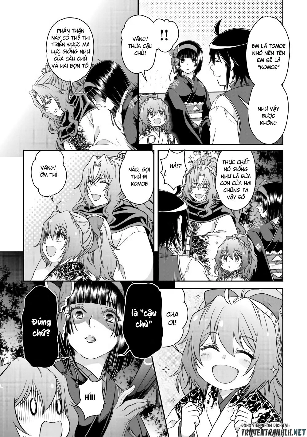 Tsuki Ga Michibiku Isekai Douchuu Chapter 44 - 24