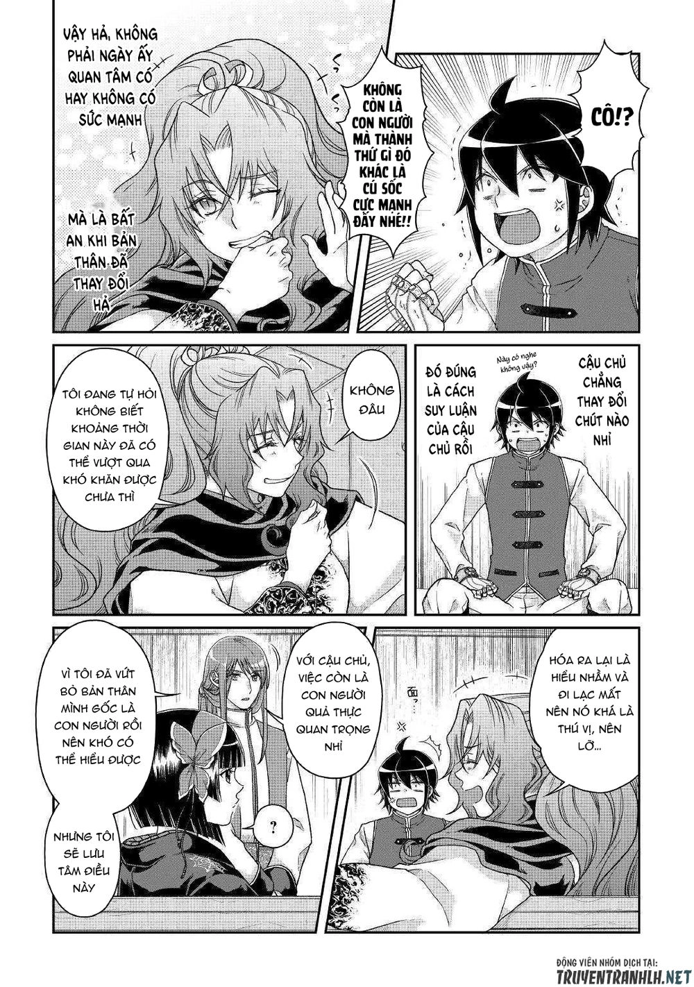 Tsuki Ga Michibiku Isekai Douchuu Chapter 45 - 4