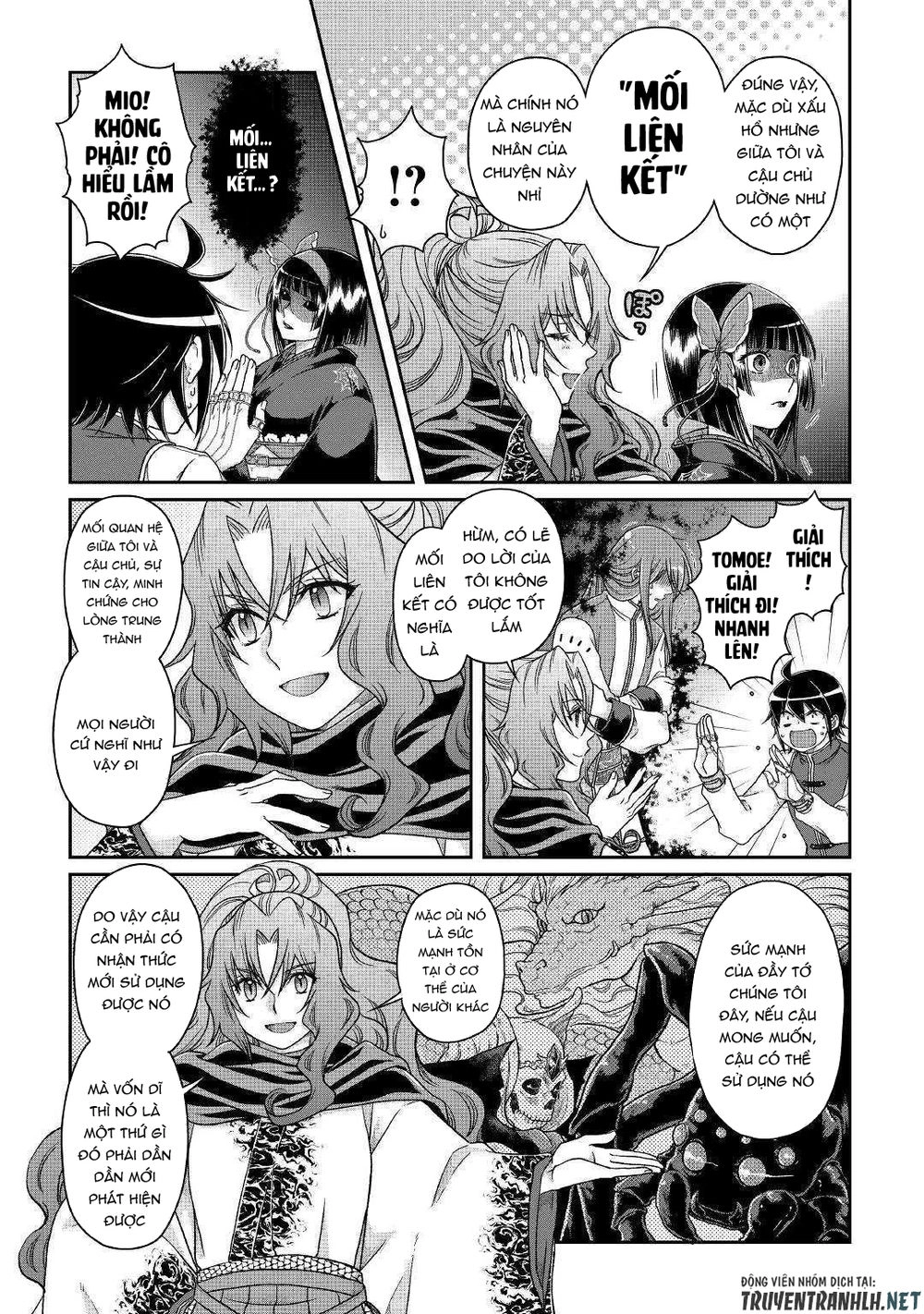 Tsuki Ga Michibiku Isekai Douchuu Chapter 45 - 6