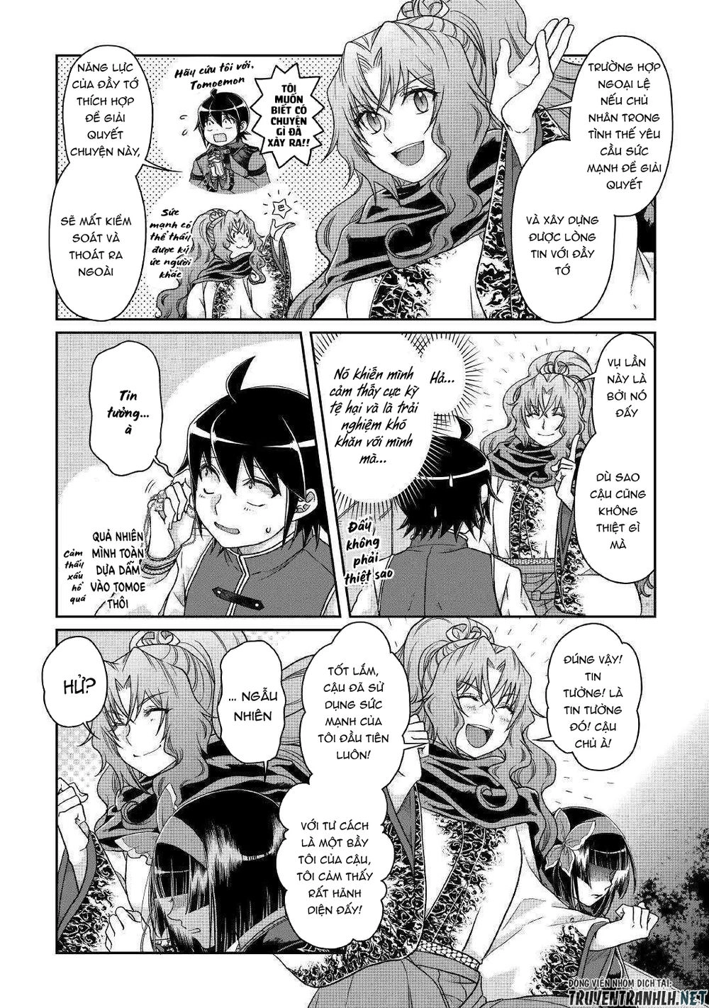 Tsuki Ga Michibiku Isekai Douchuu Chapter 45 - 7