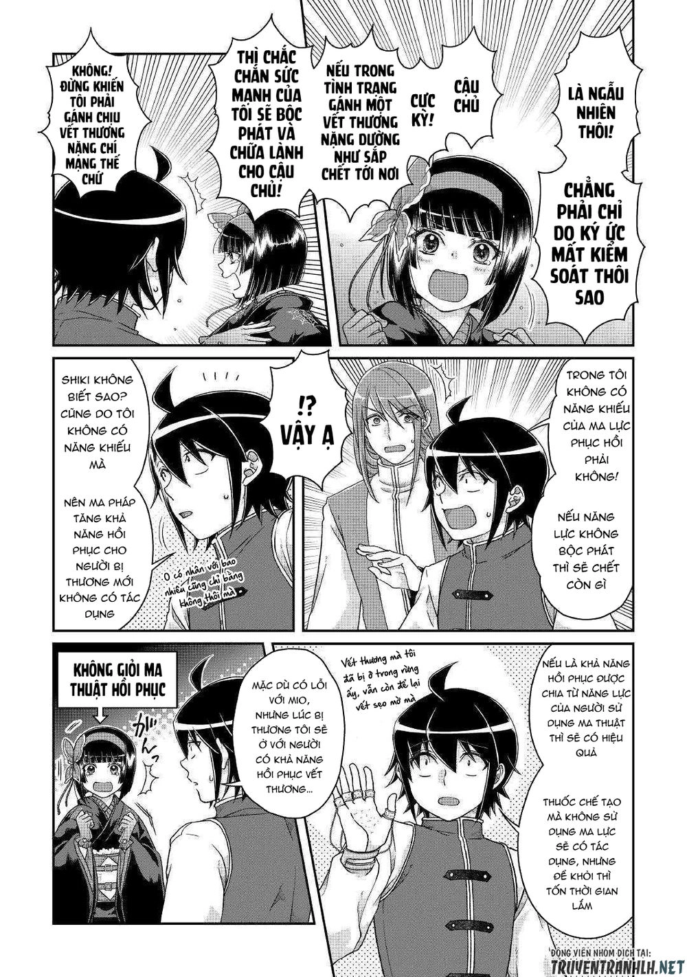 Tsuki Ga Michibiku Isekai Douchuu Chapter 45 - 8