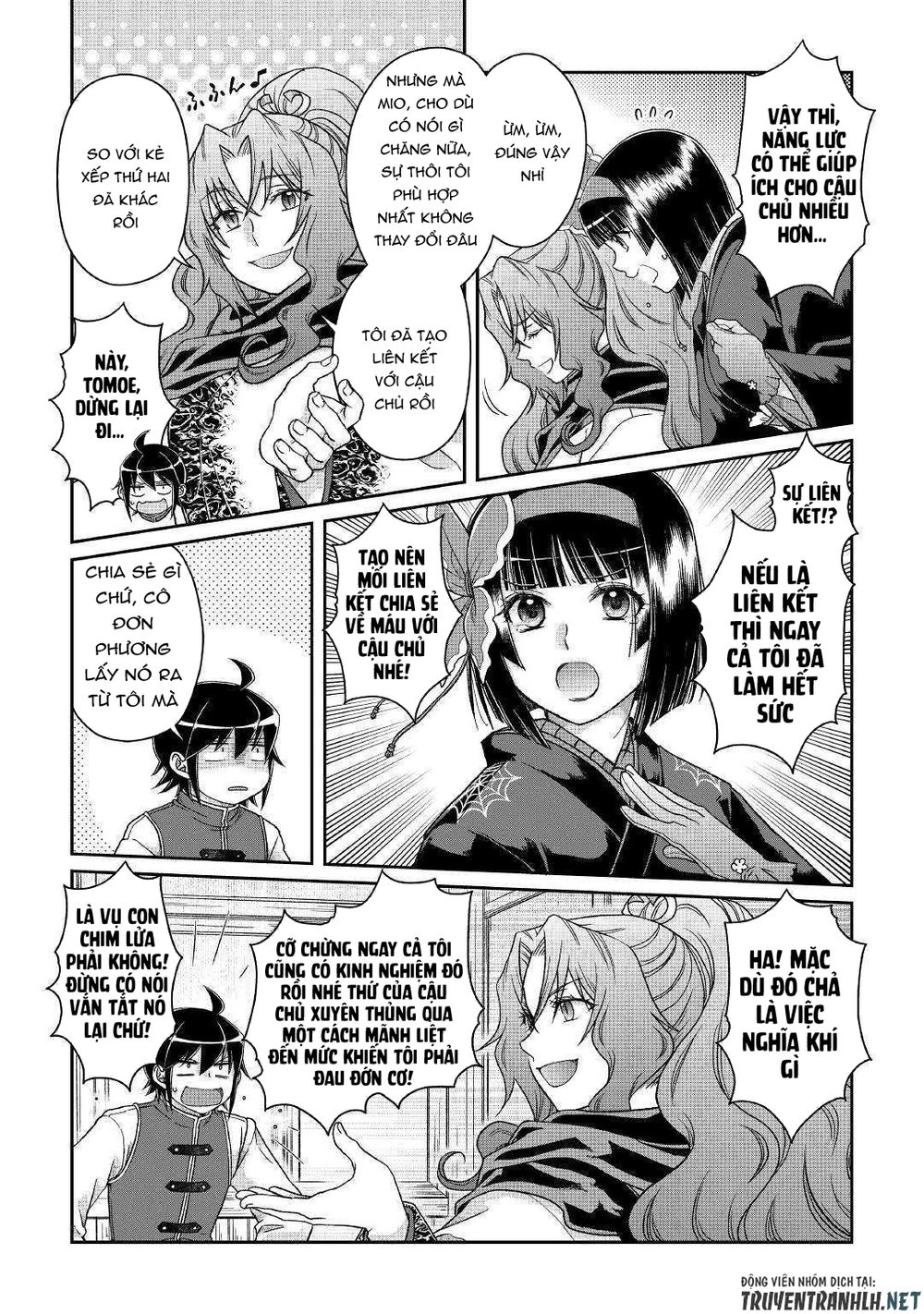 Tsuki Ga Michibiku Isekai Douchuu Chapter 45 - 9