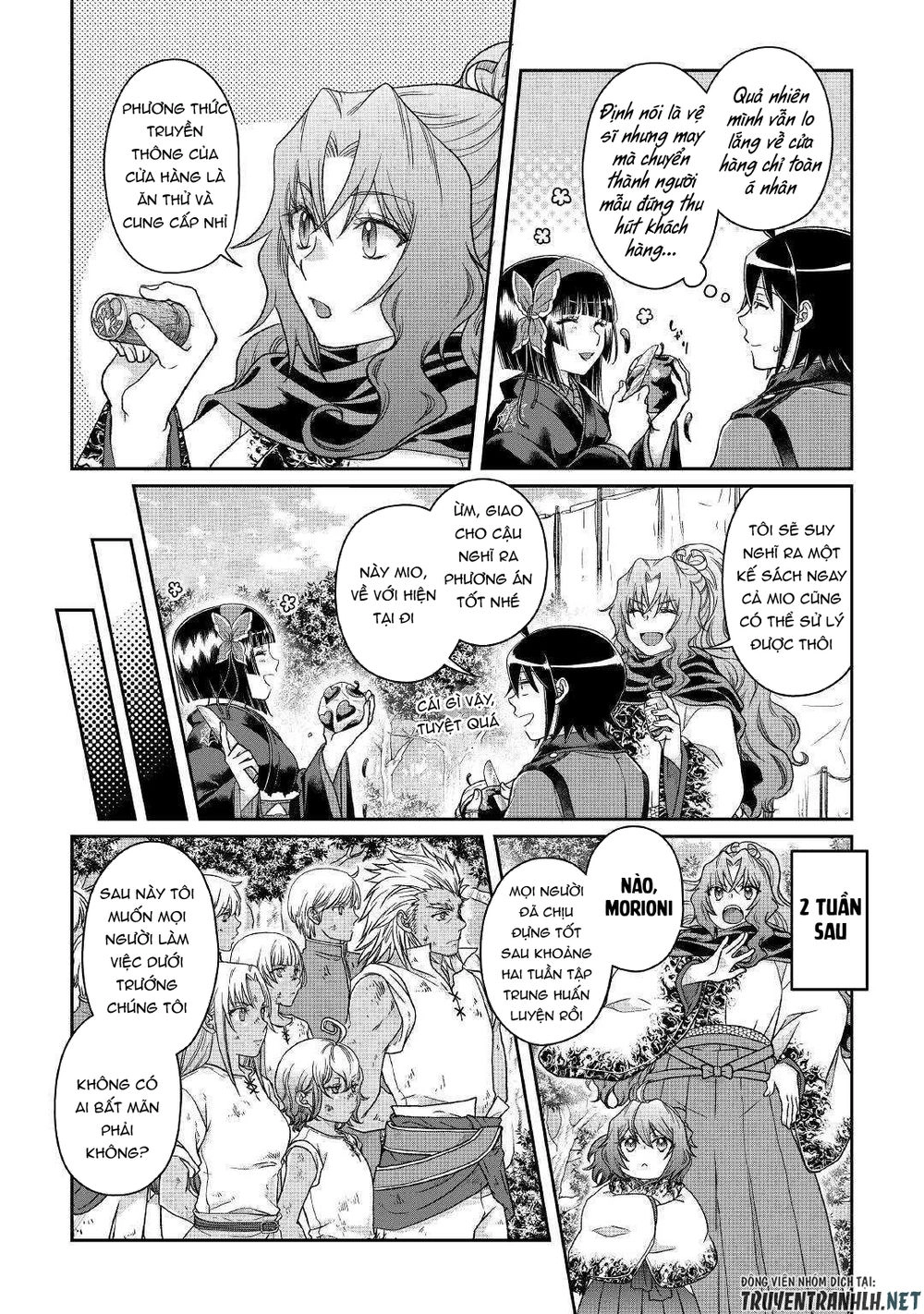 Tsuki Ga Michibiku Isekai Douchuu Chapter 45 - 18