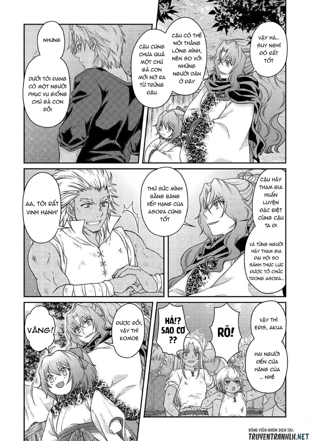 Tsuki Ga Michibiku Isekai Douchuu Chapter 45 - 20