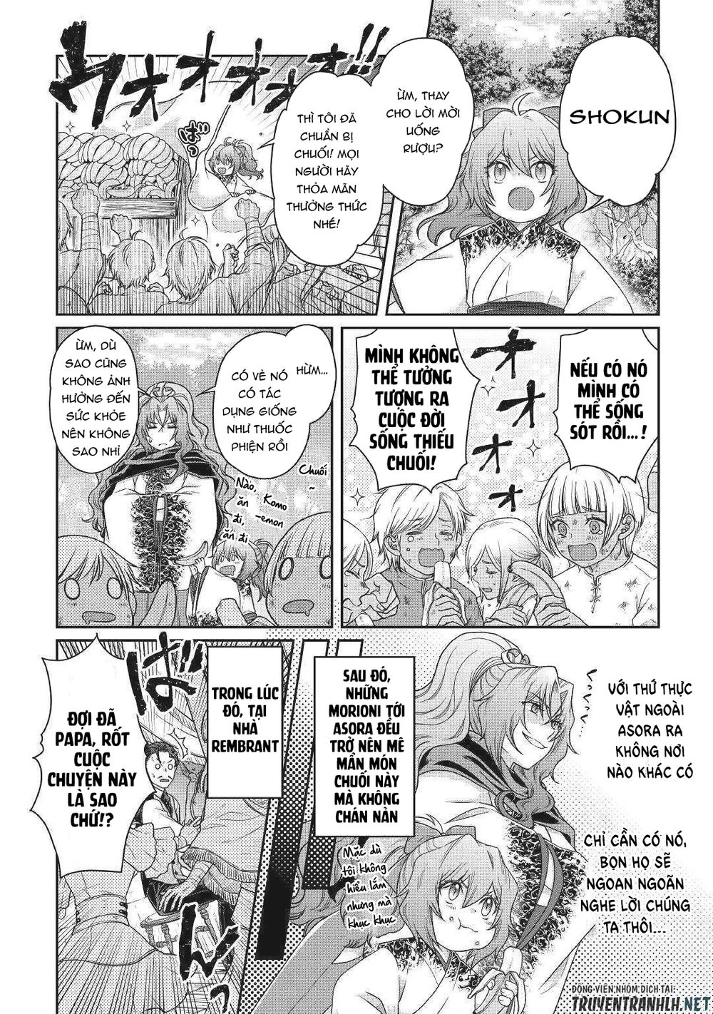 Tsuki Ga Michibiku Isekai Douchuu Chapter 45 - 21