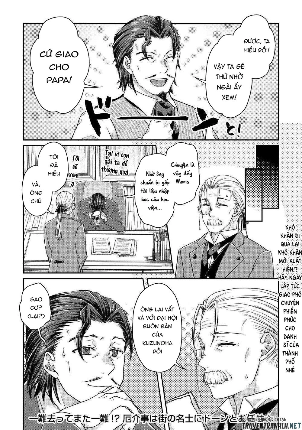 Tsuki Ga Michibiku Isekai Douchuu Chapter 45 - 23