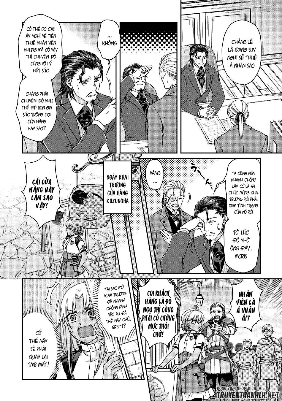 Tsuki Ga Michibiku Isekai Douchuu Chapter 46 - 3