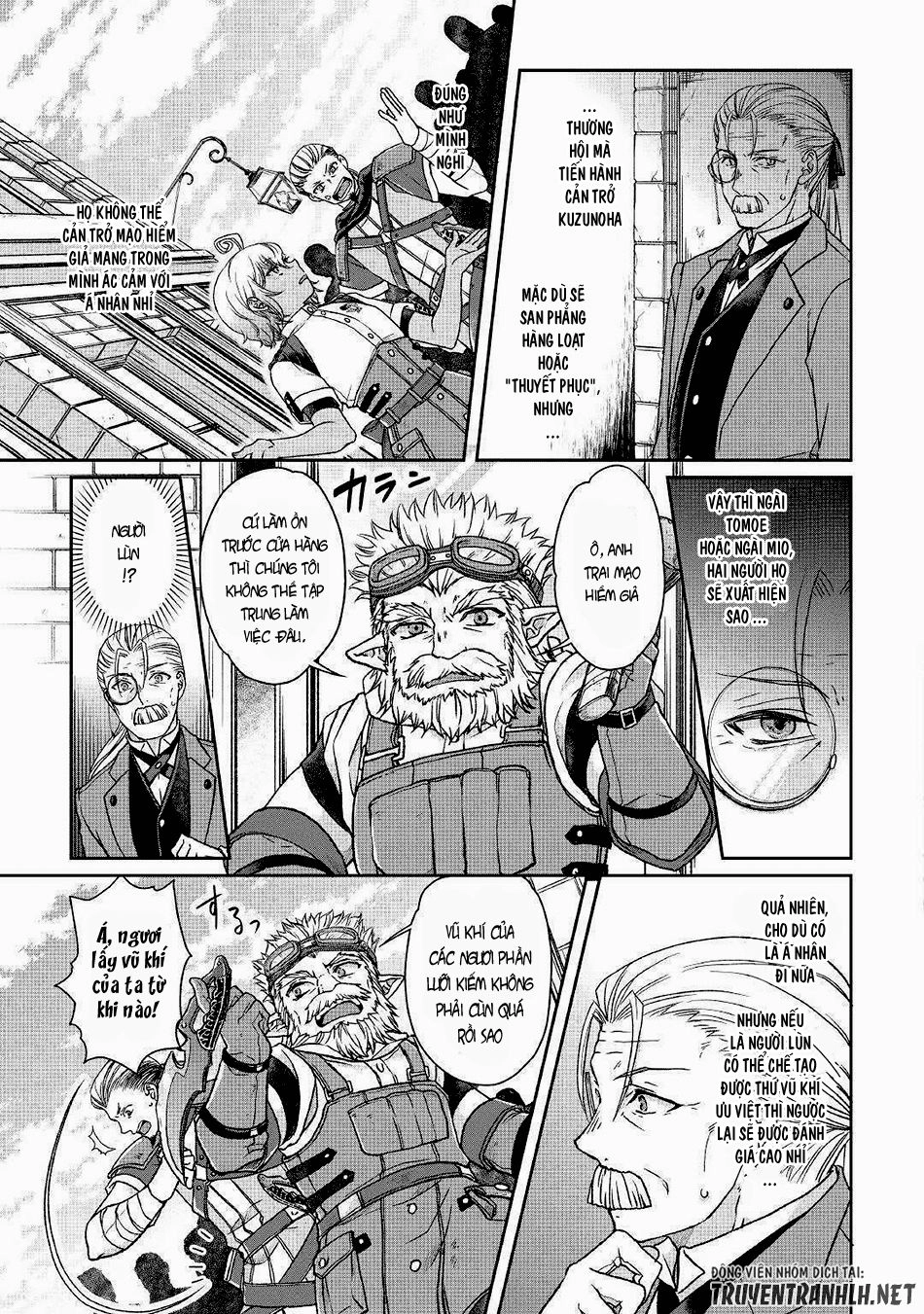 Tsuki Ga Michibiku Isekai Douchuu Chapter 46 - 4