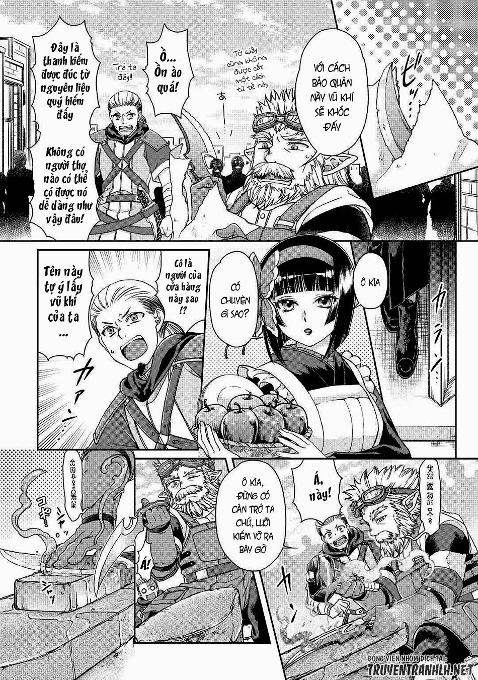 Tsuki Ga Michibiku Isekai Douchuu Chapter 46 - 5