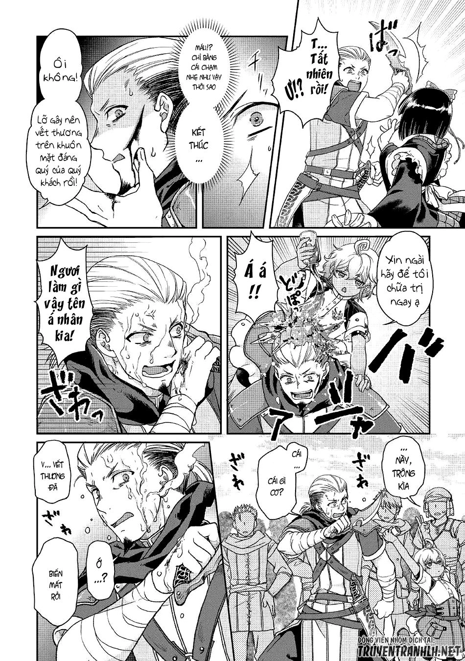 Tsuki Ga Michibiku Isekai Douchuu Chapter 46 - 7