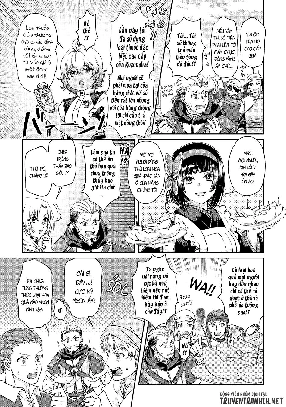 Tsuki Ga Michibiku Isekai Douchuu Chapter 46 - 8