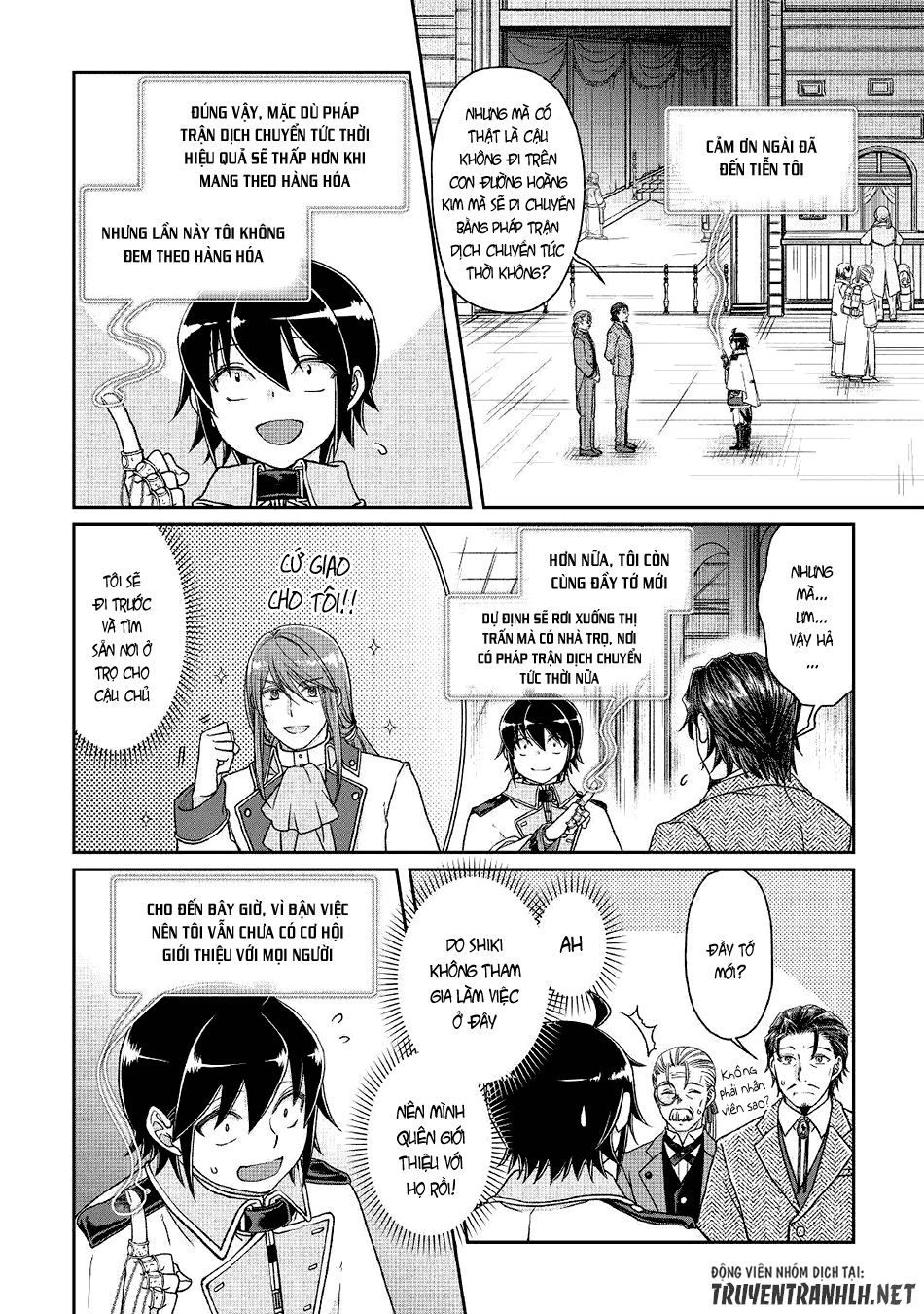 Tsuki Ga Michibiku Isekai Douchuu Chapter 46 - 13