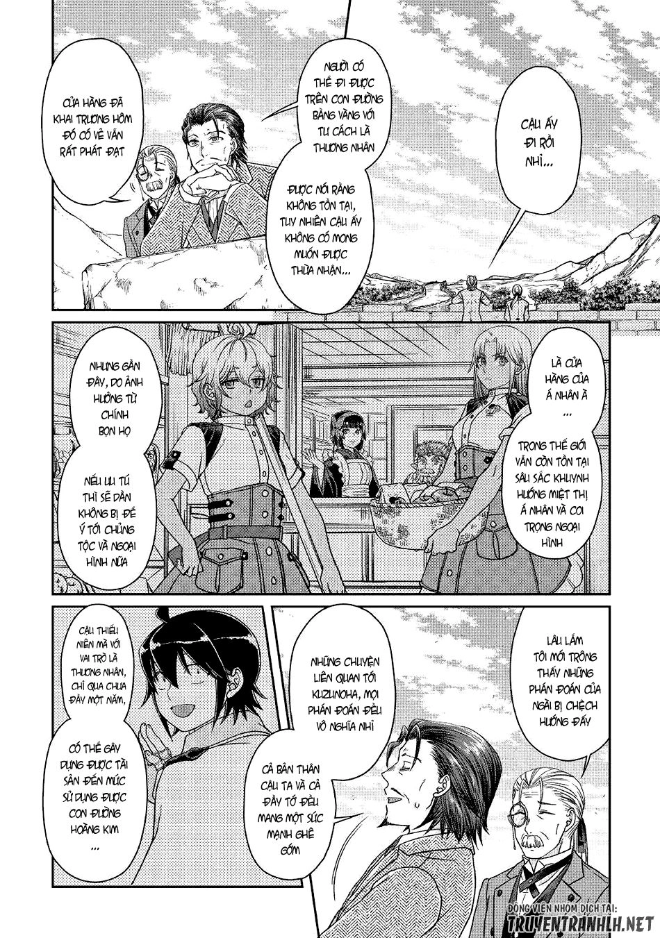 Tsuki Ga Michibiku Isekai Douchuu Chapter 46 - 17