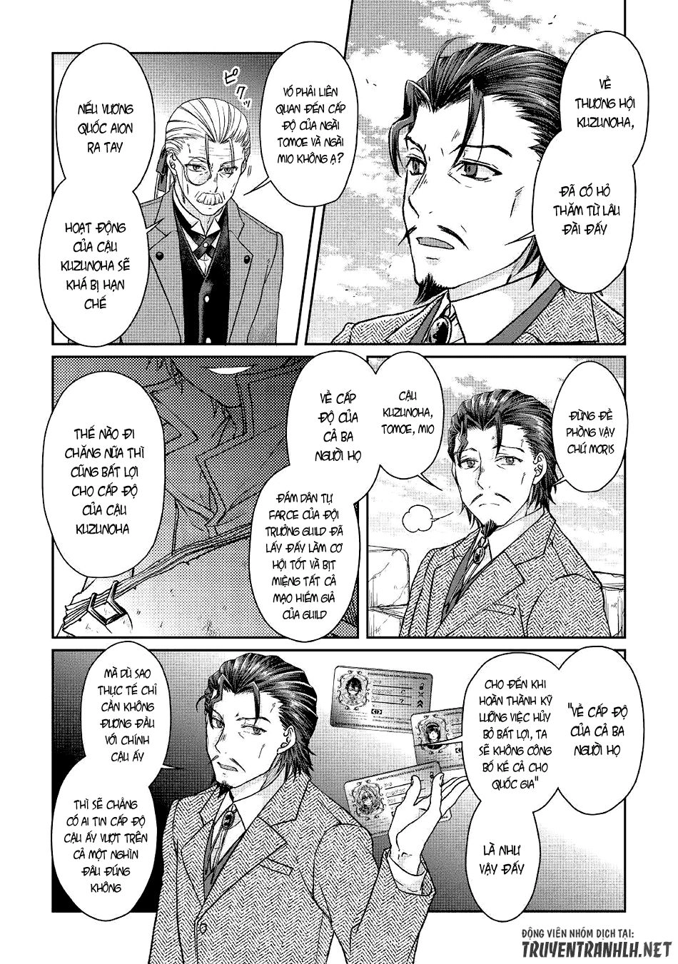 Tsuki Ga Michibiku Isekai Douchuu Chapter 46 - 19